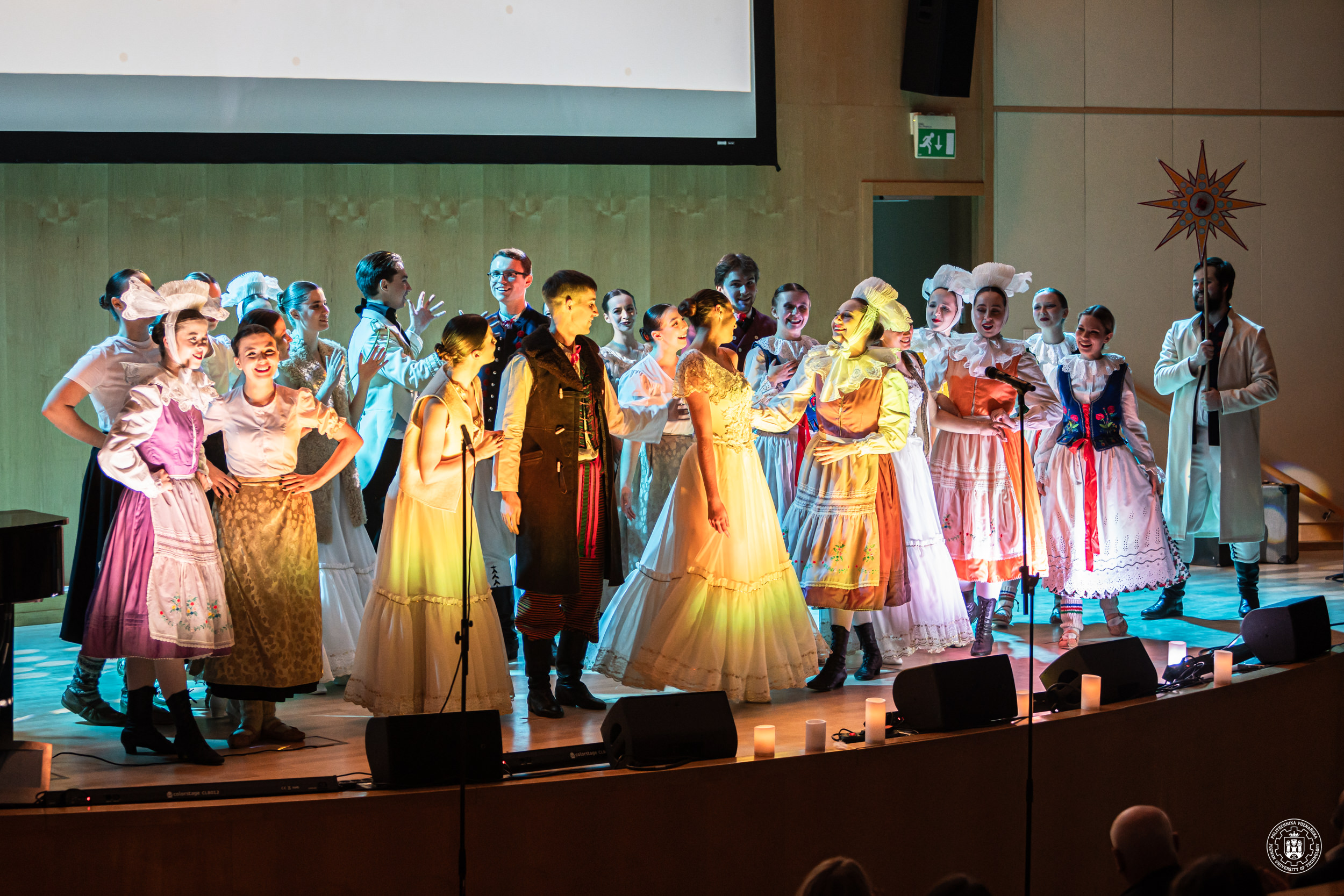 Koncert Świąteczny „Studenci Dzieciom:                       W Poszukiwaniu Pierwszej Gwiazdki”