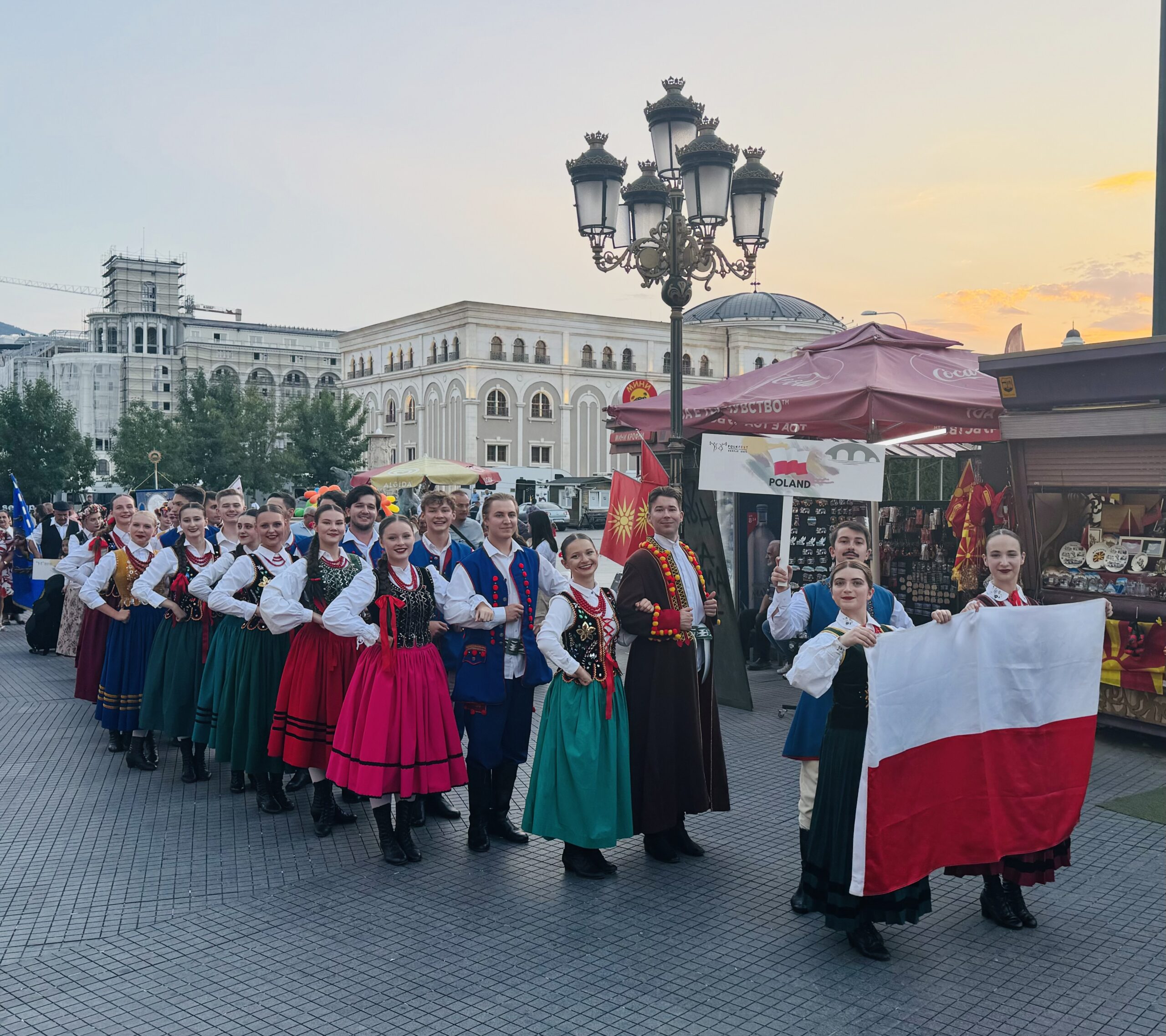 Międzynarodowy festiwal Folkfest Skopje