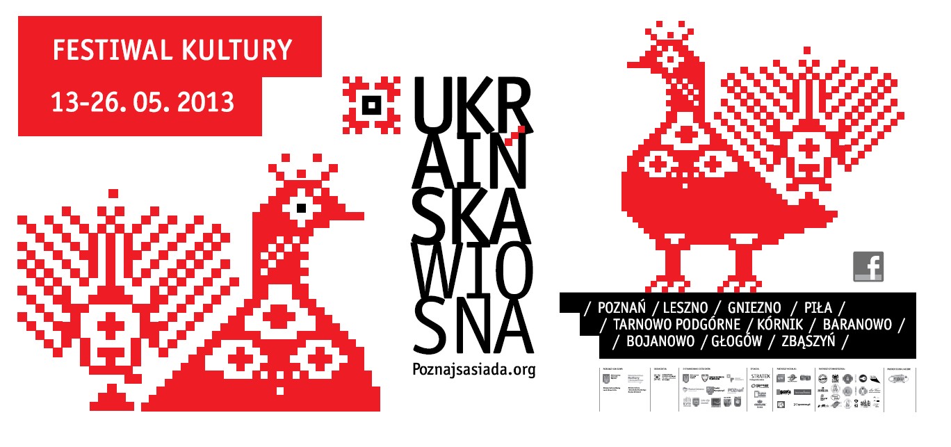 Wystawa twórczości Antona Solomuchy – Ukraińska Wiosna 2013